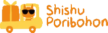 Shishu Paribahan